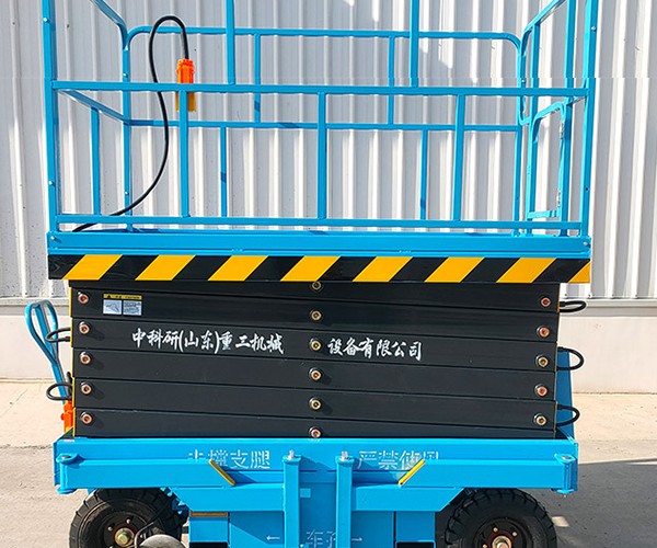 灌阳自行走升降机